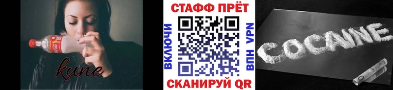 Виды наркотиков купить Магадан OMG ссылки  Меф  Гашиш  Бошки Шишки 