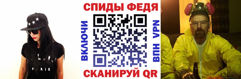 shop как зайти  Магадан  Amphetamine 97% 
