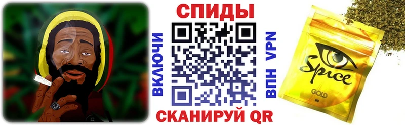как найти закладки  блэк спрут зеркало  БУТИРАТ вода  Магадан 