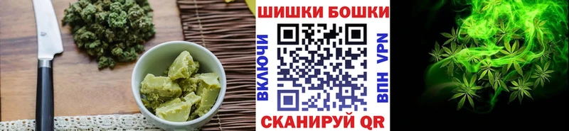 hydra tor  Магадан  Cannafood марихуана 