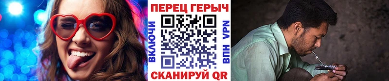 даркнет сайт  KRAKEN   ГЕРОИН Heroin  Магадан 