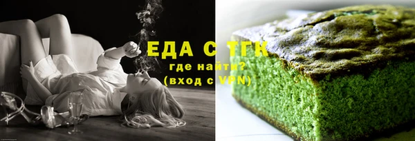 ПСИЛОЦИБИНОВЫЕ ГРИБЫ Алзамай