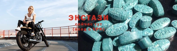 ПСИЛОЦИБИНОВЫЕ ГРИБЫ Алзамай