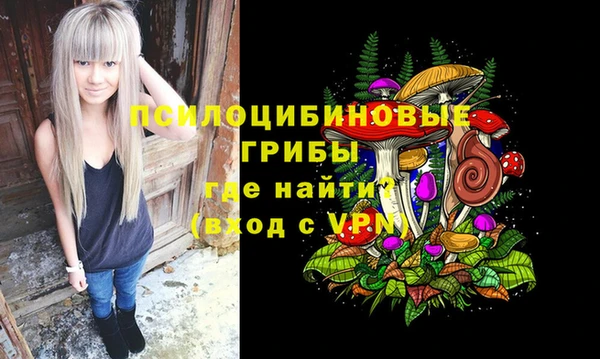 каннабис Алексеевка
