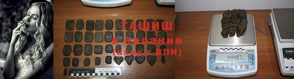 крисы Алексин