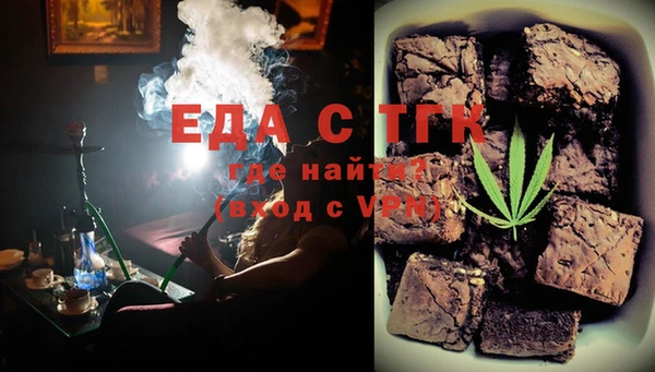 крисы Алексин