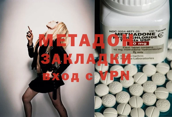 крисы Алексин