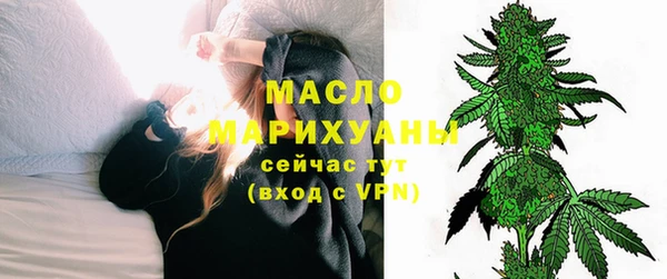 ПСИЛОЦИБИНОВЫЕ ГРИБЫ Алзамай