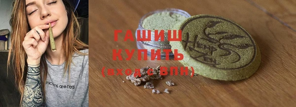 ПСИЛОЦИБИНОВЫЕ ГРИБЫ Алзамай
