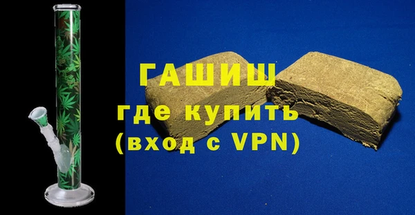 крисы Алексин