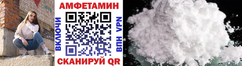 цены   Магадан  Метамфетамин винт 