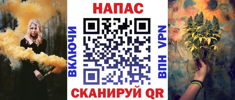 как найти закладки  Магадан  Марихуана OG Kush 